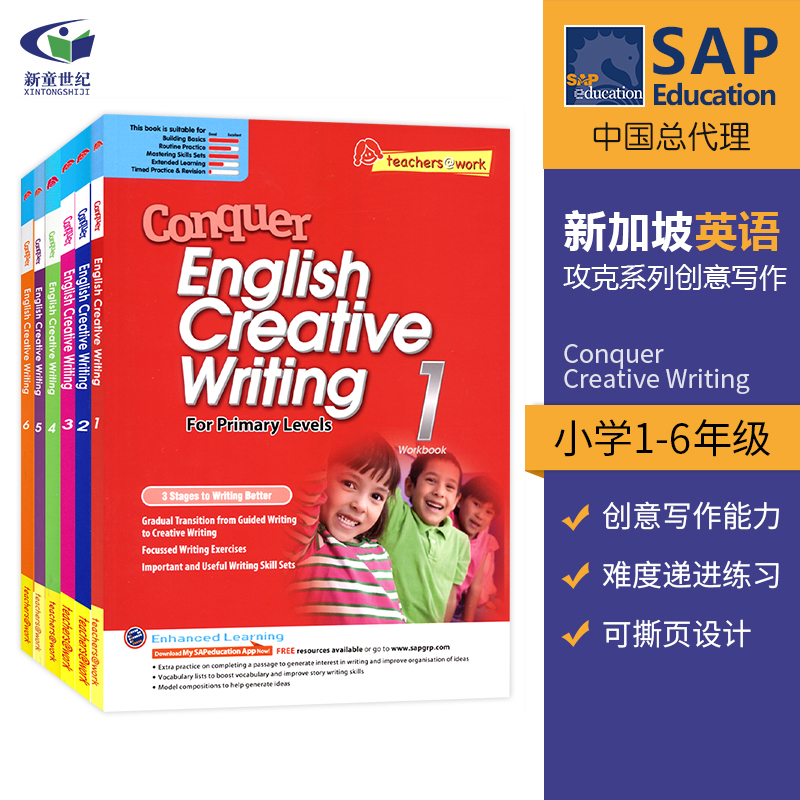 新加坡攻克英语写作 SAP Conquer Creative Writing 小学1-6年级 新加坡攻克系列英语创意写作练习册 提高版英语教辅 英文原版进口 书籍/杂志/报纸 进口教材/考试类/工具书类原版书 原图主图