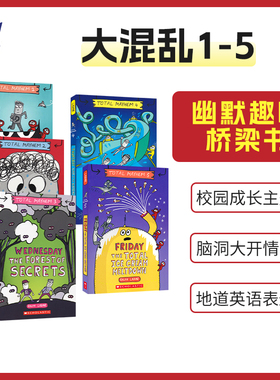英文原版Scholastic Total Mayhem Monday Into the Cave of Thieves Tuesday The Curse of the Blue Spots大混乱5册校园爆笑桥梁
