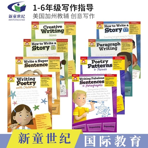 Evan Moor美国加州句子段落故事写作 How to Write a Story a Super Sentence Paragraph Writing Creative Writing英文原版进口-封面