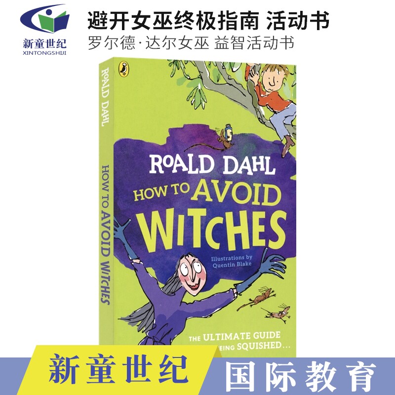 英文原版Roald Dahl Willy Wonka's Everlasting Book of Fun How To Avoid Witches 罗尔德达尔益智活动书 女巫 查理和巧克力工厂