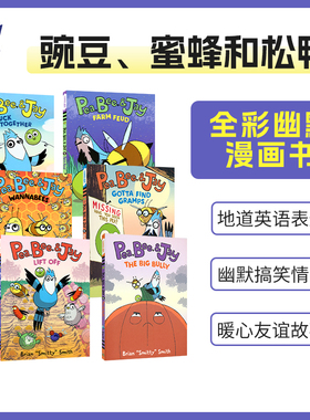 英文原版 Pea, Bee, and Jay Stuck Together Wannabees Lift Off 豌豆、蜜蜂和松鸭6册 幽默漫画 儿童英语课外读物