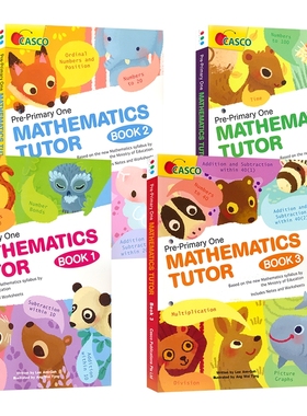 【自营】Casco Pre-Primary One Maths Tutor Book 1-4 新加坡数学 预备一年级 数学辅导书4册 新加坡教学 课程大纲 英文原版