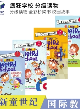 I Can Read 2 疯狂学校系列第二阶段英语分阅读级读物 My Weird School Level 2 儿童英语启蒙绘本英文原版进口校园故事主题桥梁书