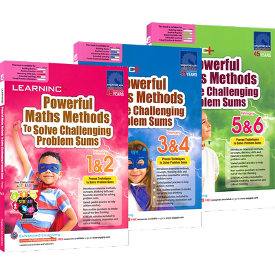 小学解题思路方法训练3册套装