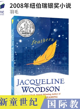 英文原版 Jacqueline Woodson Feathers 羽毛 儿童章节书 英语课外读物 进口原版 纽伯瑞银奖小说