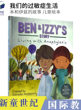英文原版 Living With Illness - Ben & Izzy'S Story - Living With Anaphylaxis 过敏症生活 儿童英语绘本 情商管理