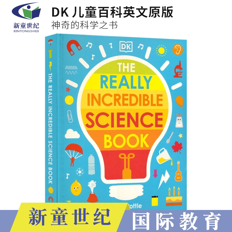 DK儿童百科神奇的科学之书