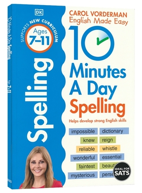 【自营】DK 英语启蒙练习册 10 Minutes A Day Spelling每天10分钟 单词拼写 家庭辅导拼写技巧专项训练 词汇提升 7-11岁 英文原版