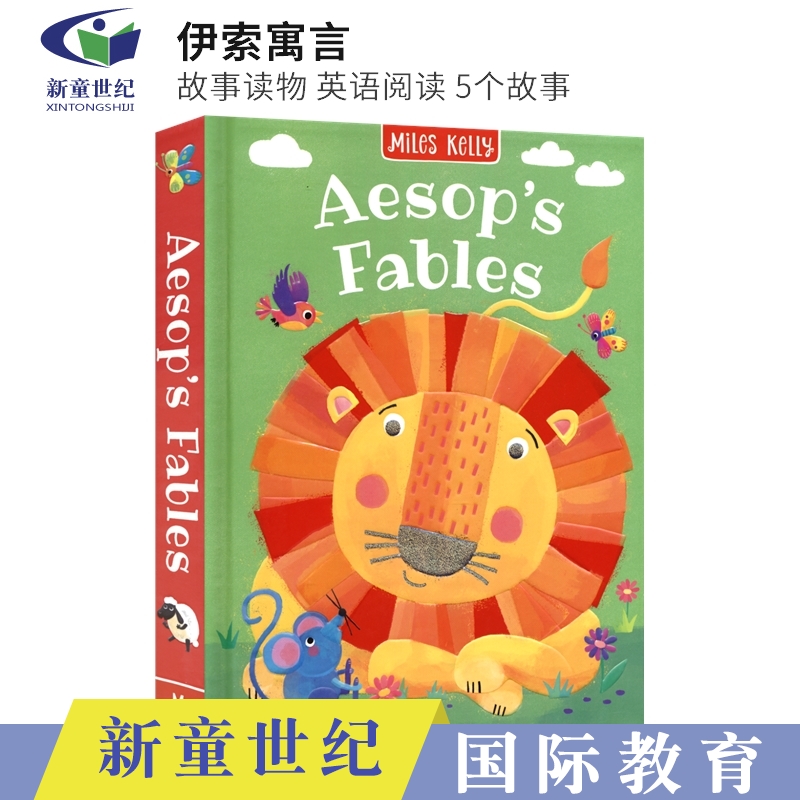 伊索寓言故事读物英语阅读