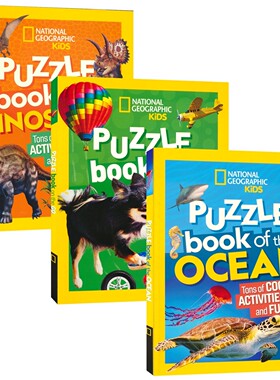 Puzzle Book Tons of cool activities and fun facts 恐龙海洋儿童出行益智游戏 字谜数独单词搜索迷宫找不同 英文原版进口图书