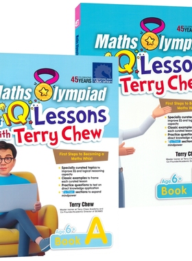 【自营】SAP Maths Olympiad And IQ Lessons Age 6+ 新加坡奥数与IQ训练 6岁+ 儿童奥数思维启蒙练习册 小学基础级别 英文原版
