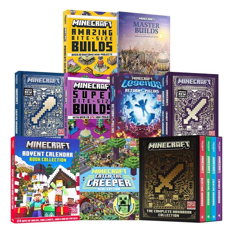 我的世界 官方游戏指南 迷你建筑 史诗级建筑 大师建筑 全新进阶 英文原版进口图书