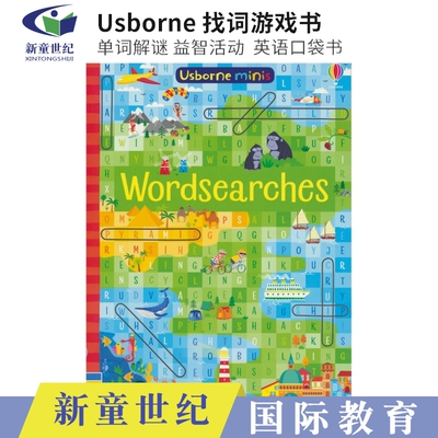 Usborne迷你便携益智活动