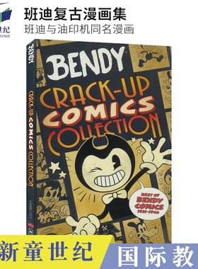 Bendy Crack-Up Comics Collection 班迪复古漫画集 班迪与油印机同名漫画 美式漫画 纪念版 儿童英语课外读物 英文原版进口图书