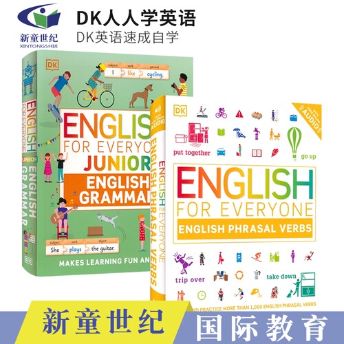 English for Everyone Junior English Grammar DK英语速成自学 初级语法 人人学英语 了解语法规则 英文原版进口图书