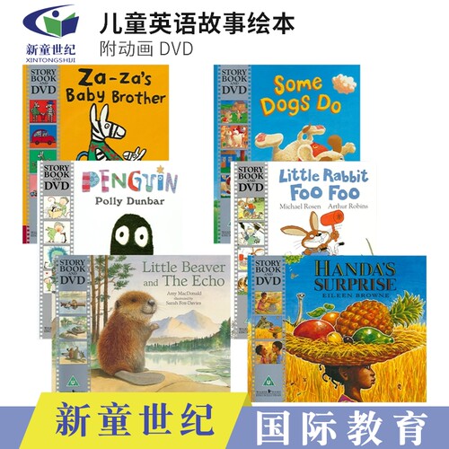儿童英语故事绘本早教启蒙