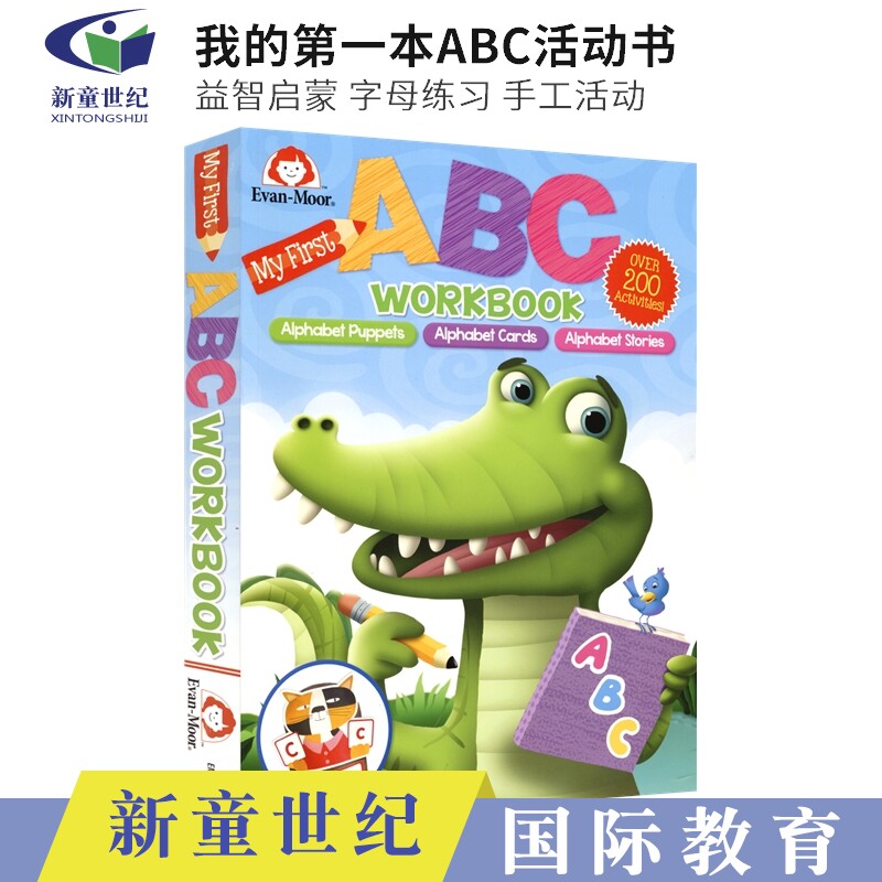 Evan Moor My First ABC Work Book 我的第一本字母手工游戏书 益智启蒙字母 3-6岁 儿童握笔学写字母 故事卡片活动书 英文原版