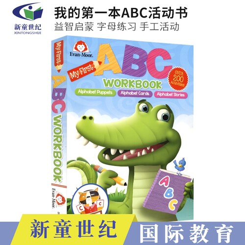 Evan-Moor字母ABC活动书