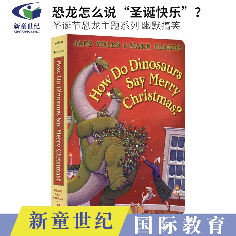 英文原版 how do dinosaurs say merry christmas 恐龙怎么说圣诞快乐
