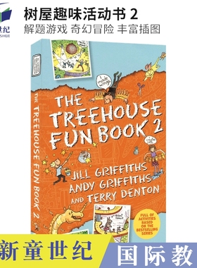 The Treehouse Fun Book 2+3+4疯狂树屋历险记 益智活动书 Andy Griffiths 纵横字谜 单词学习 青少课外英文读物 英文原版进口图书