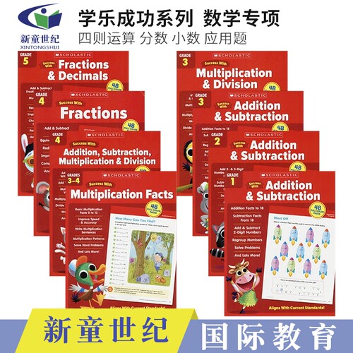 Scholastic Success with Math Caculation学乐成功系列小学数学专项加法加法乘法除法分数小数应用题英文原版进口图书-封面