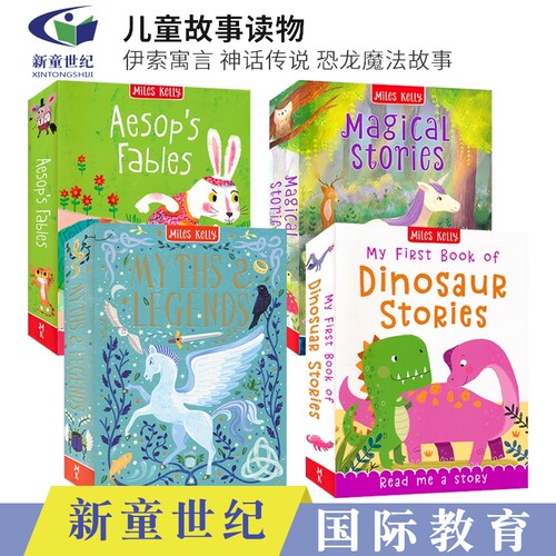 伊索寓言小学生英语课外读物