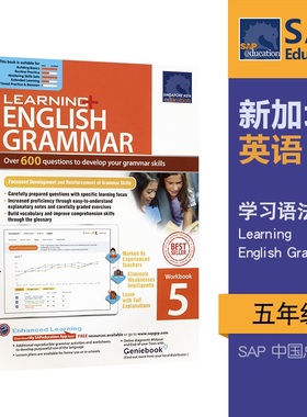 SAP 新加坡小学英语语法练习册 Learning English Grammar Workbook 5 五年级 语法专项训练 学习系列 基础巩固 英文原版进口教辅