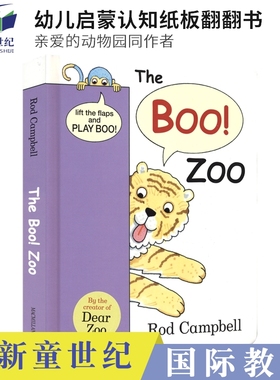 The Boo Zoo 纸板翻翻书 幼儿启蒙认知学习 儿童英语启蒙读物 Dear Zoo 作者 Rod Campbell  英文原版进口图书