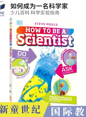 DK How to be a scientist 如何成为一名科学家 少儿百科 科学实验指南  亲子互动 小学生课外读物 英语阅读 英文原版进口图书