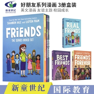 永远 Friends Set 英文原版 朋友 校园成长 Series 友谊主题 The 儿童英语读物 Boxed 英语漫画 好朋友系列漫画3册盒装