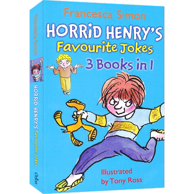 可怕的亨利最喜欢的笑话