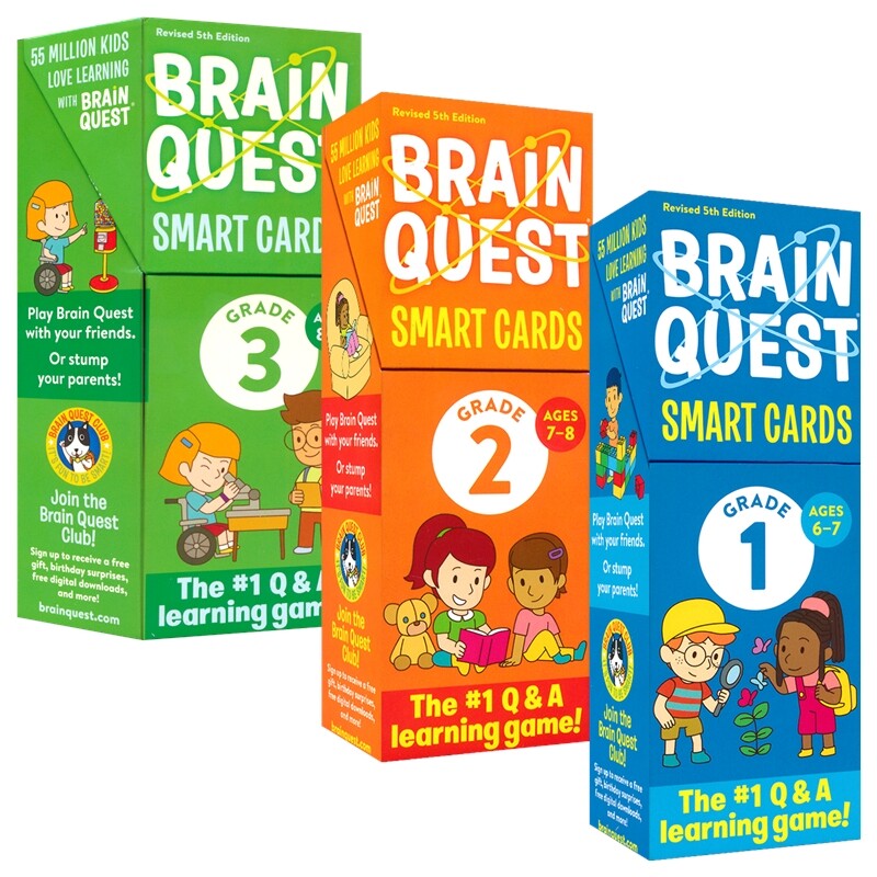 Brain Quest Grade 1-3 美国知识问答卡片 大脑任务 英语互动问答游戏 锻炼阅读理解能力和口语能力 小学1-3年级套装 英文原版进口