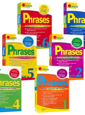 Casco English Language Study Guide Phrases 英语语言学习指导短语 热门作文话题 短语词汇积累 创意写作练习册 7-12岁 英文原版