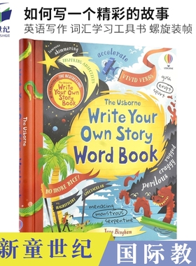 Usborne Write your own story word book 尤斯伯恩英语写作指导系列写之如何写一个精彩的故事 儿童学习英语写作词汇工具书7-12岁