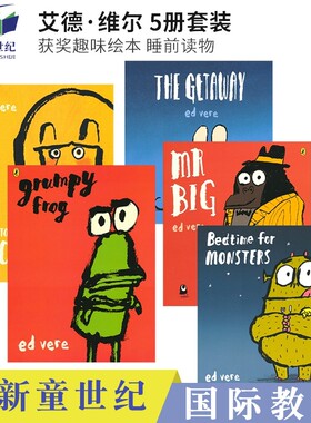 英文原版绘本 The Getaway Mr. Big How to be a lion 如何成为一头狮子5册 Ed Vere  Max绘本作者艾德·维尔作品 凯特格林纳威奖