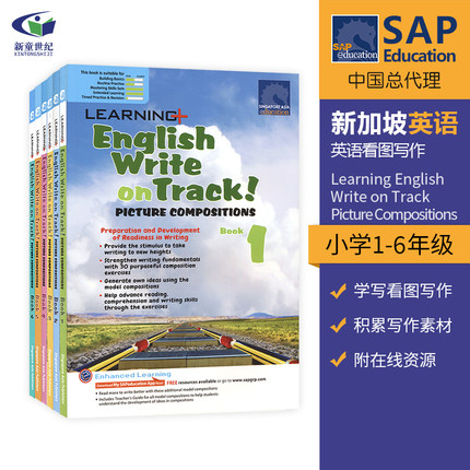 SAP 新加坡小学英语看图写作 Learning English Write on Track Picture Compositions 1-6年级练习册 英语作文训练 英文原版教辅