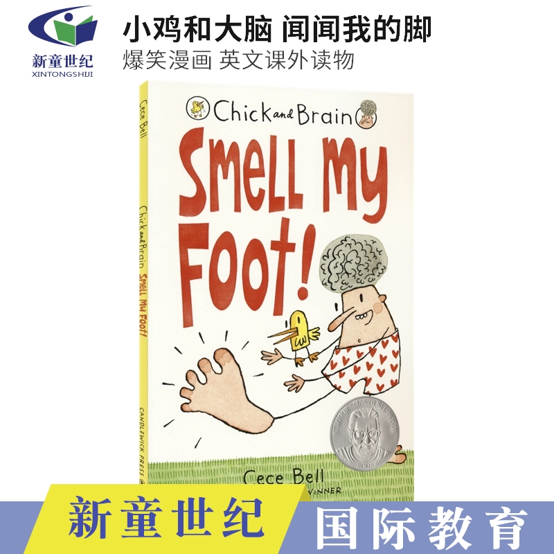 小鸡和大脑英文爆笑漫画