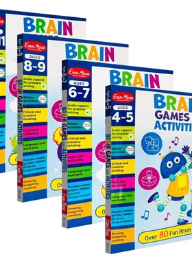 Evan-Moor BrainGames and Activities Ages 4-11 脑力游戏与活动书4册 美国加州教辅 幼儿益智活动书 含音频 英文原版进口