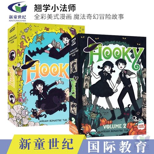 关于魔法的奇幻冒险漫画
