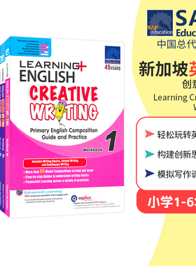 SAP 新加坡英语写作练习册 Learning Creative Writing Workbook 小学1-6年级 学习系列创意写作教辅 分步看图写话训练 英文原版