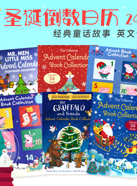 英文原版绘本 Peppa Pig Advent Calendar Book 圣诞书单合集 小猪佩奇奇先生妙小姐 圣诞倒数日历 儿童英语故事读物 热播动画