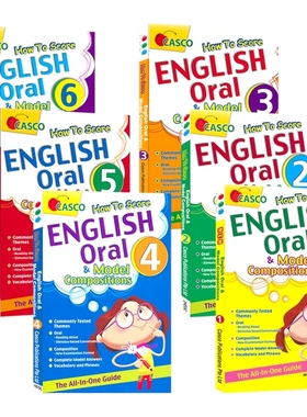 Casco How To Score English Oral & Model Compositions 新加坡英语口语和写作 PLSE 词汇范文短语 小学1-6年级 英文原版进口图书