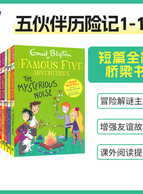 英文原版 Enid Blyton Famous Five Colour Reads 五伙伴历险记 英语桥梁书 冒险解谜 增强友谊 儿童课外英语读物