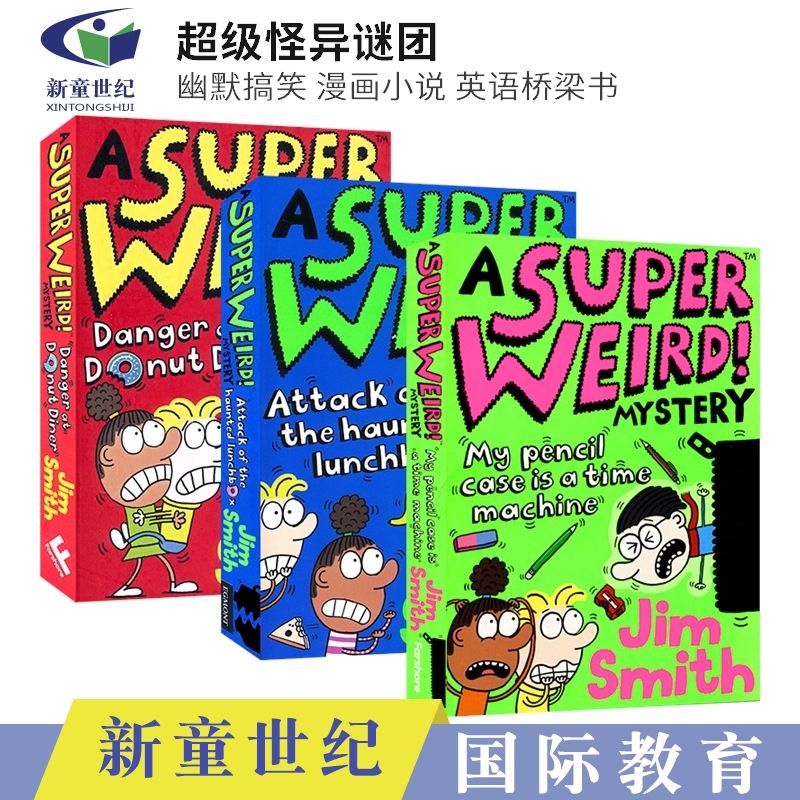 推理漫画小说幽默搞笑