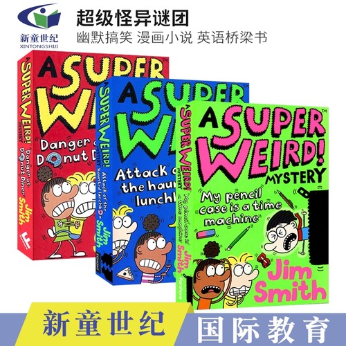 推理漫画小说幽默搞笑