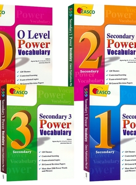 【自营】Casco Secondary Power Vocabulary Sec 1-3  O Level  新加坡英语 词汇加强练习 初中1-3 O水准 4册 初中英语教辅 英文