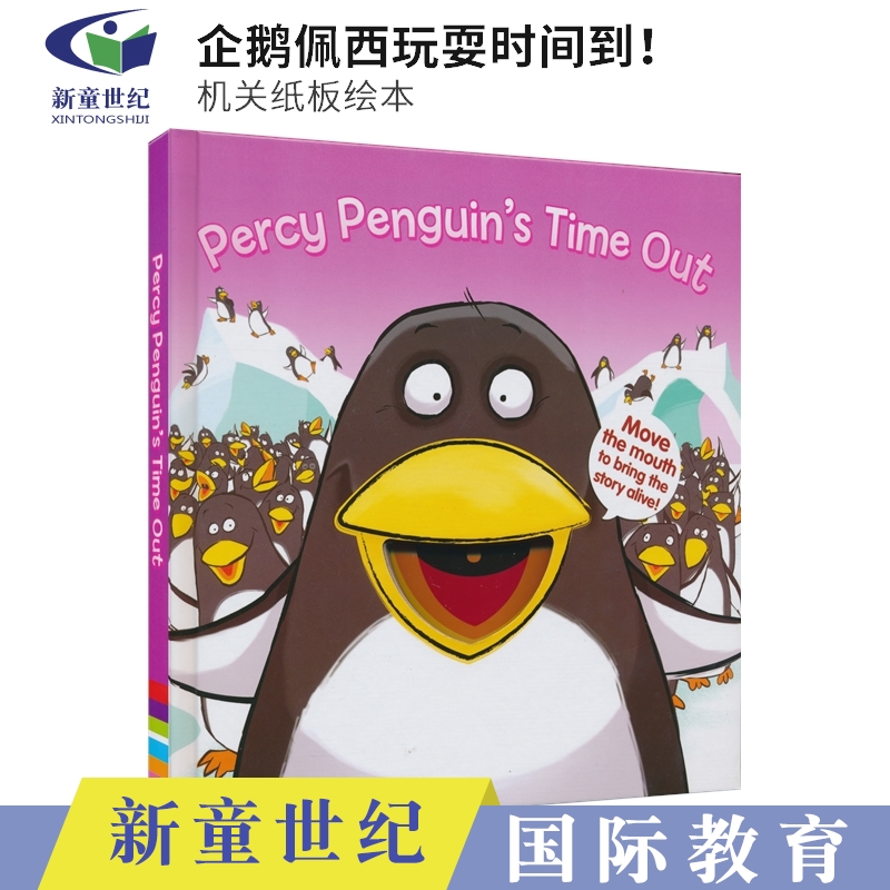 英文原版 Percy Penguin's Time Out 企鹅佩西玩耍时间到 儿童英语机关纸板书 幼儿英语早教故事绘本 亲子英语读物