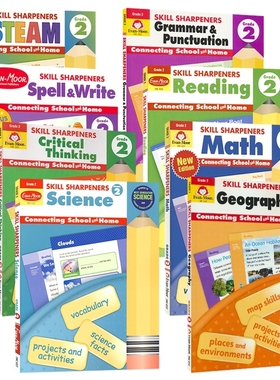 Evan Moor Skill Sharpeners Grade 2 美国加州教辅技能铅笔刀系列练习册小学2年级8册 Reading Math 地理 STEAM 英文原版进口