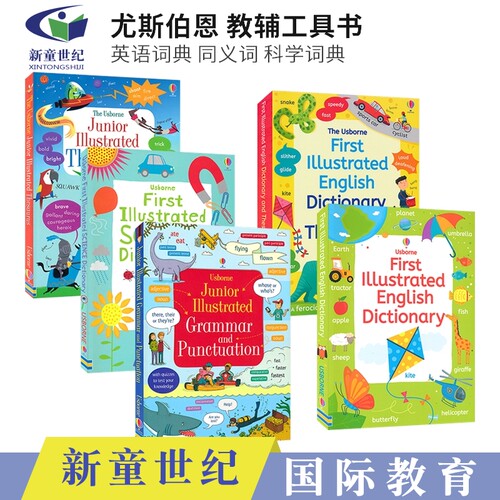 尤斯伯恩英语词典单词词典指导书