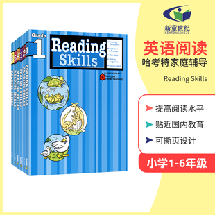 Harcourt Reading Learning Family 英文原版 小学1 6年级练习册教辅 Skills 英语阅读理解完形填空 美国哈考特英语阅读技巧 进口